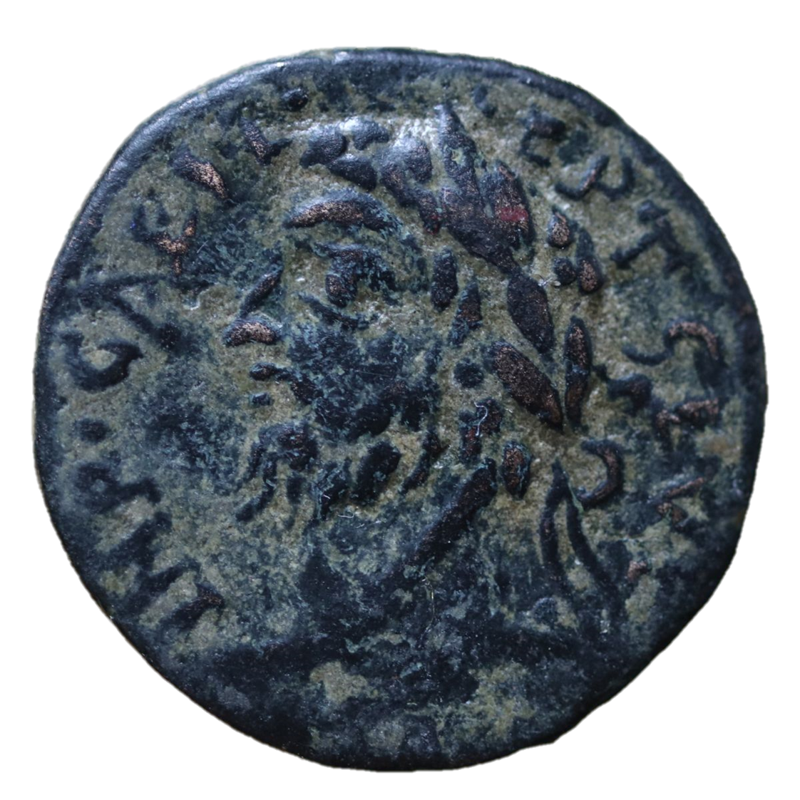 Septimus Severus 193 - 211 CE; Æ 21 - Pisidia, Antioch
