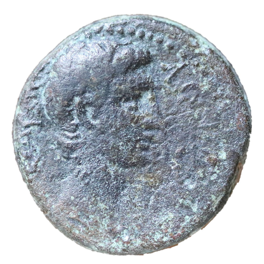 Augustus 27 BC - 14 CE; Æ 20 - Amphipolis, Macedon.