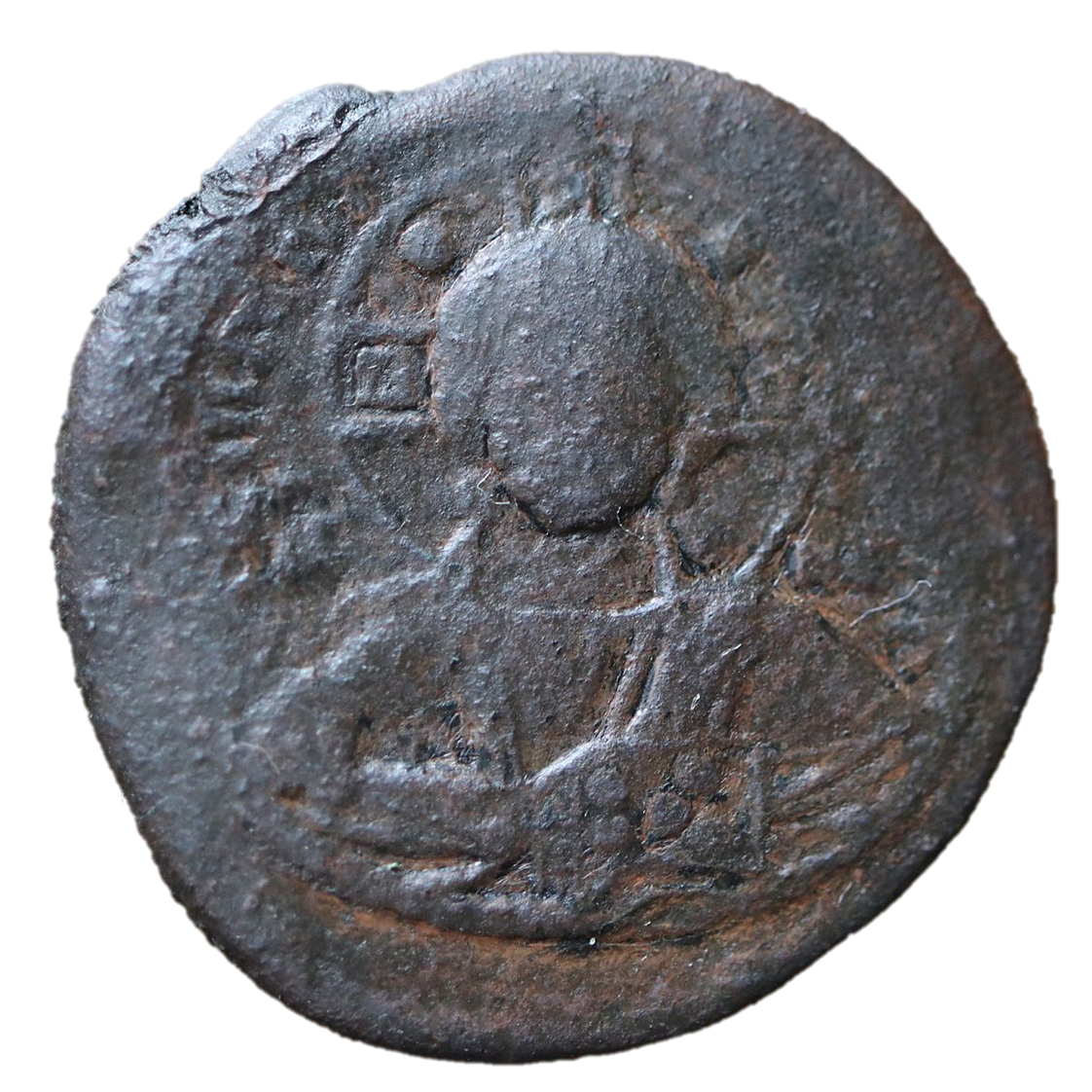 Romanus III 1028-1034 CE; Æ Follis - Constantinople.