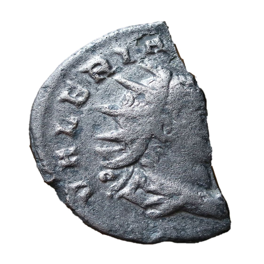 Valerian II 256-258 CE; AR (Silver) Half-Antoninianus - Cologne