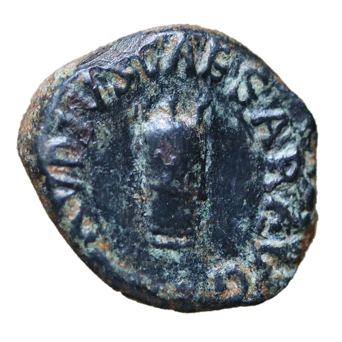 Claudius 41-54 CE; Æ Quadrans - Rome.