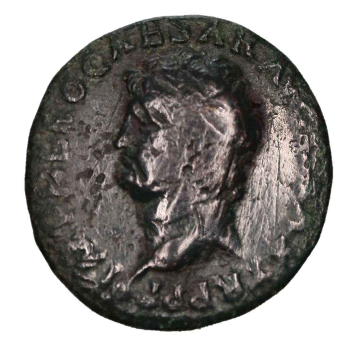 Nero 54-68 CE; Æ As - Lugdunum.