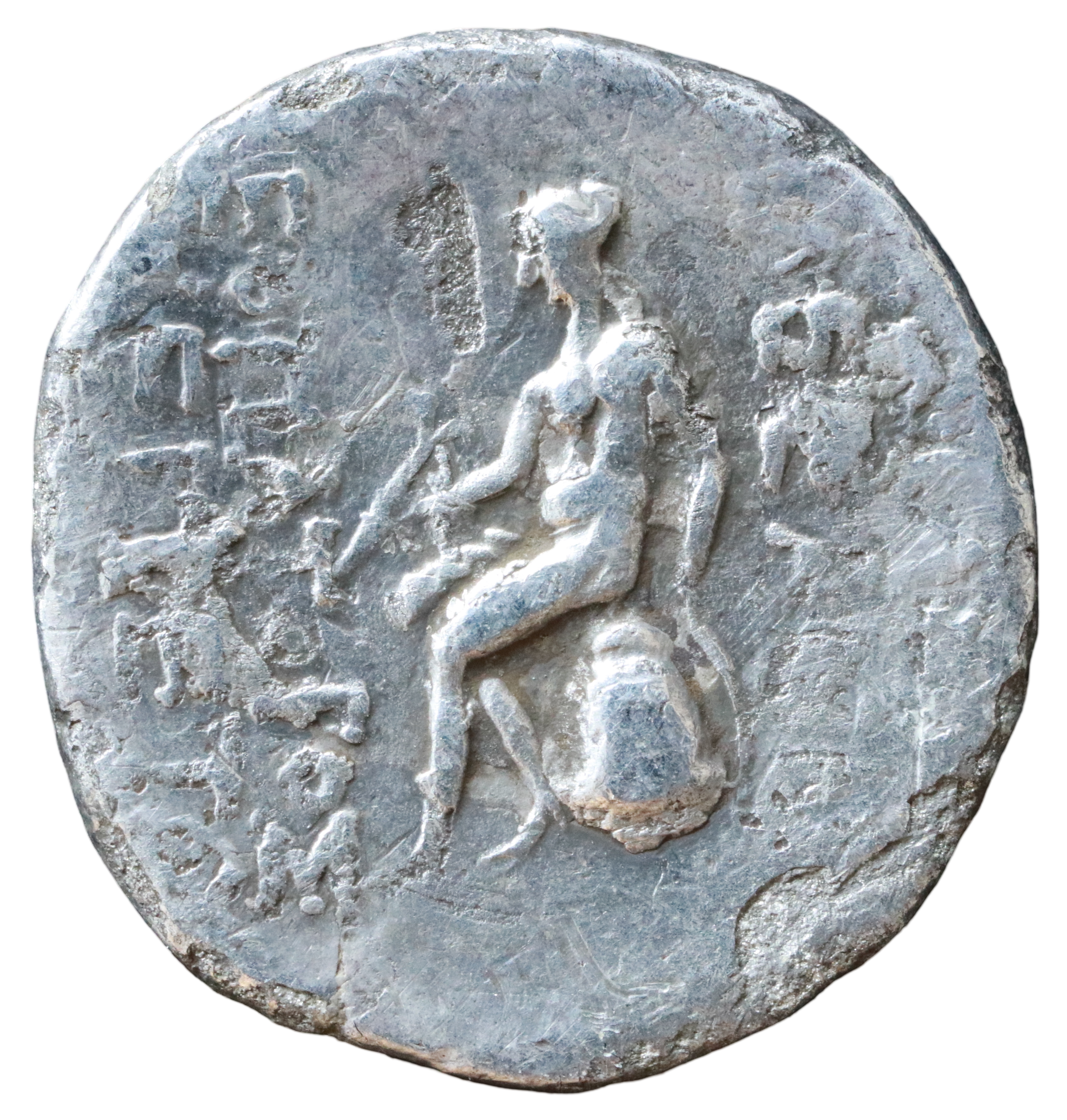 Alexander I Balas - 152-145 BCE; AR Drachm - Antioch. - Image 2