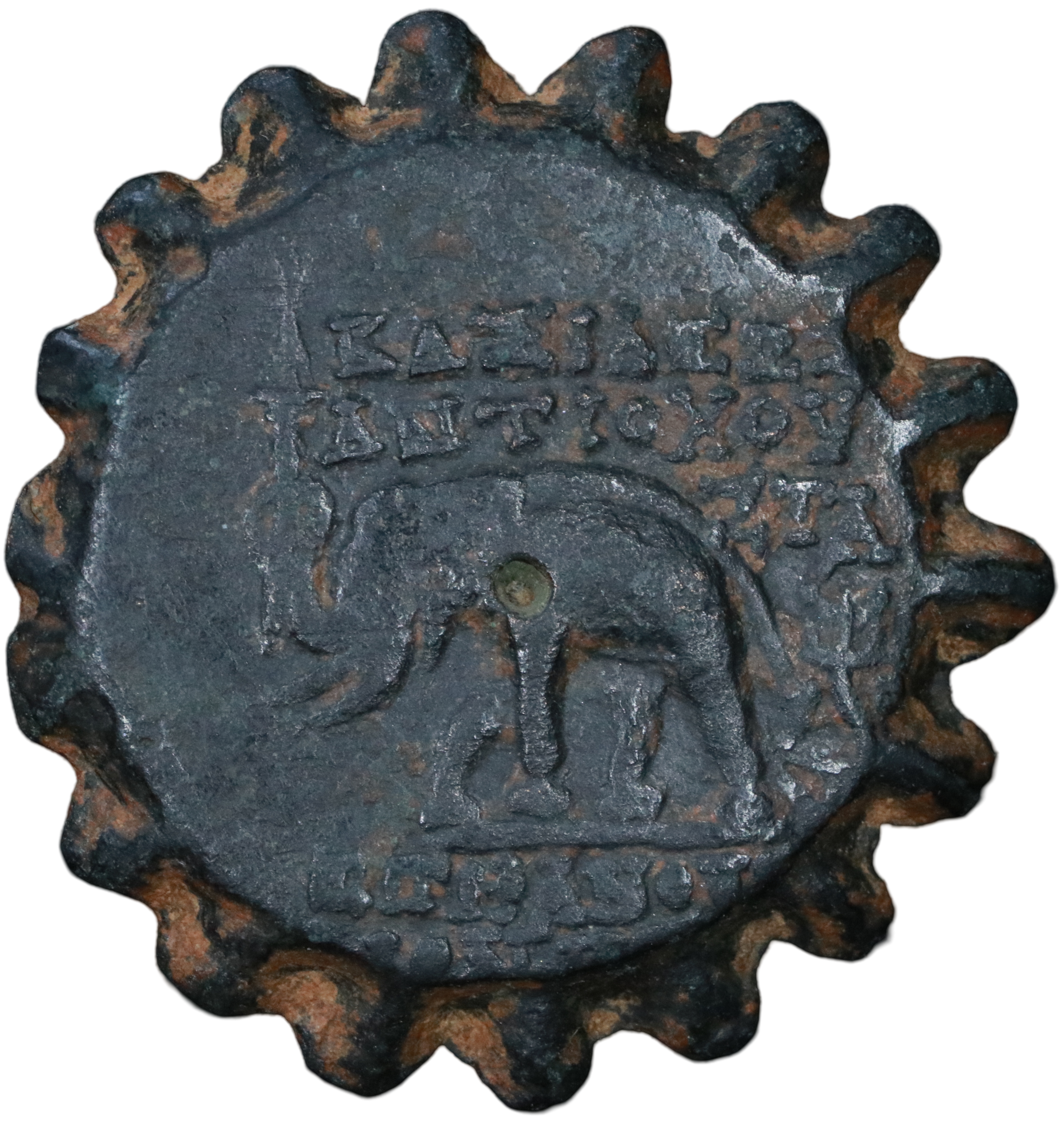 Antiochos VI - 145-142 BCE; Serrated Æ 24 - Antioch. - Image 2
