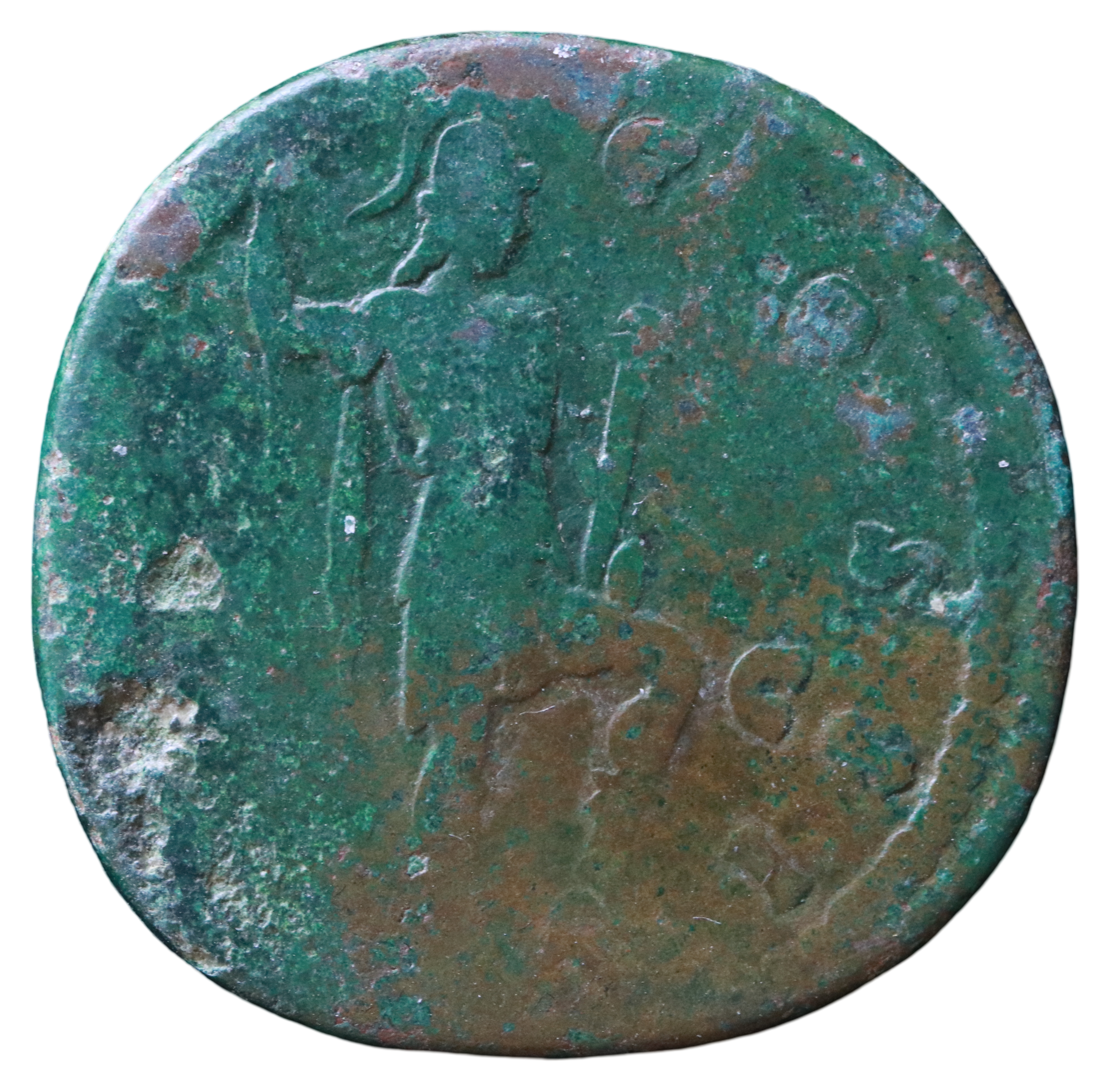 Marcus Aurelius 161-180 CE; Æ Sestertius - Rome. - Image 2