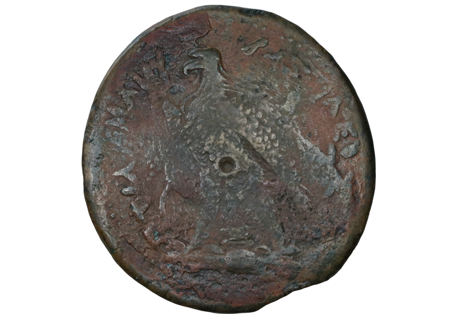 Ptolemy II (Philadelphos) 285 – 246 BCE; Æ Drachm – Alexandria - Image 2