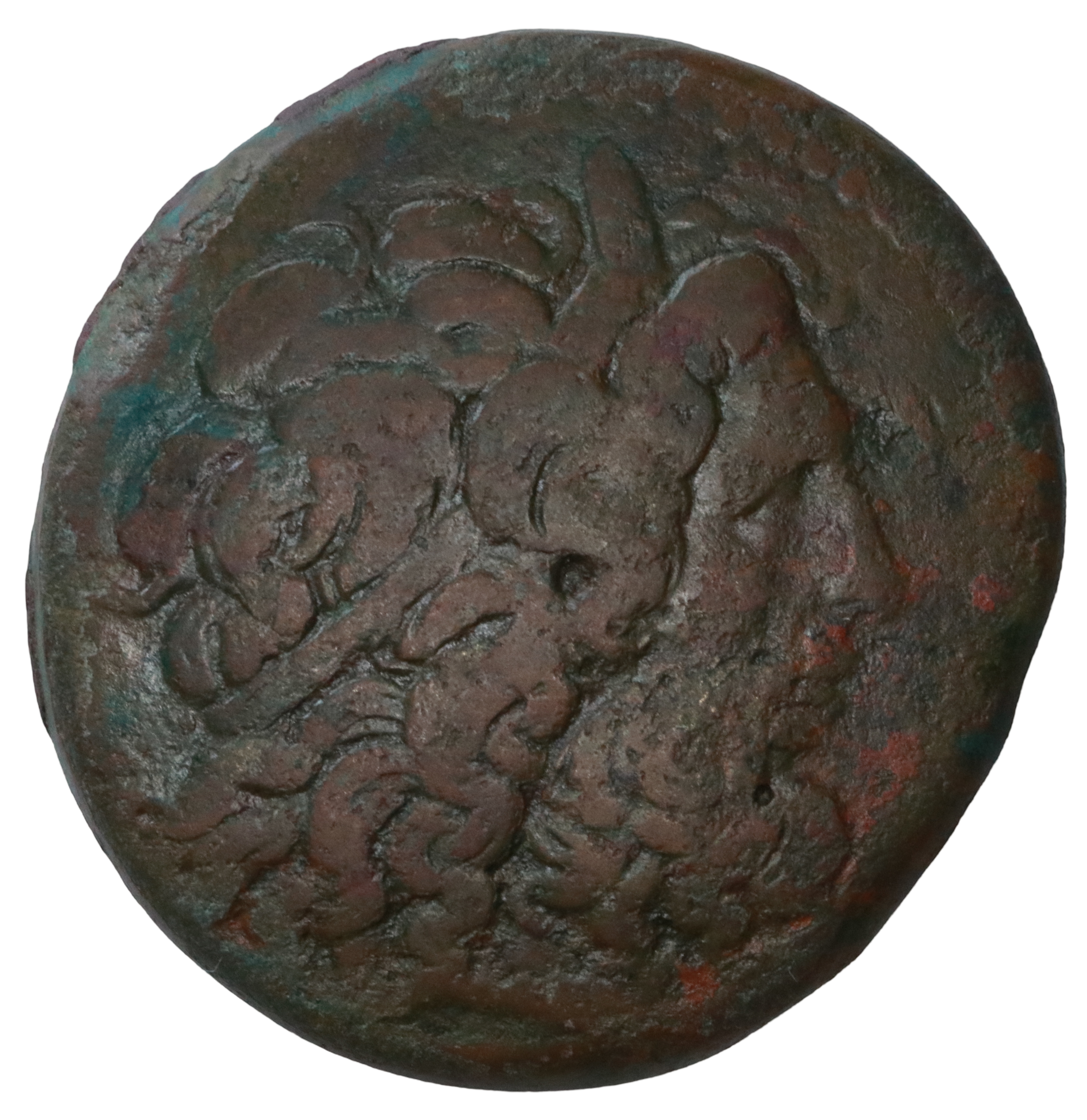 Ptolemy III (Euergetes) 246 – 222 BCE; Æ Tetrobol – Alexandria