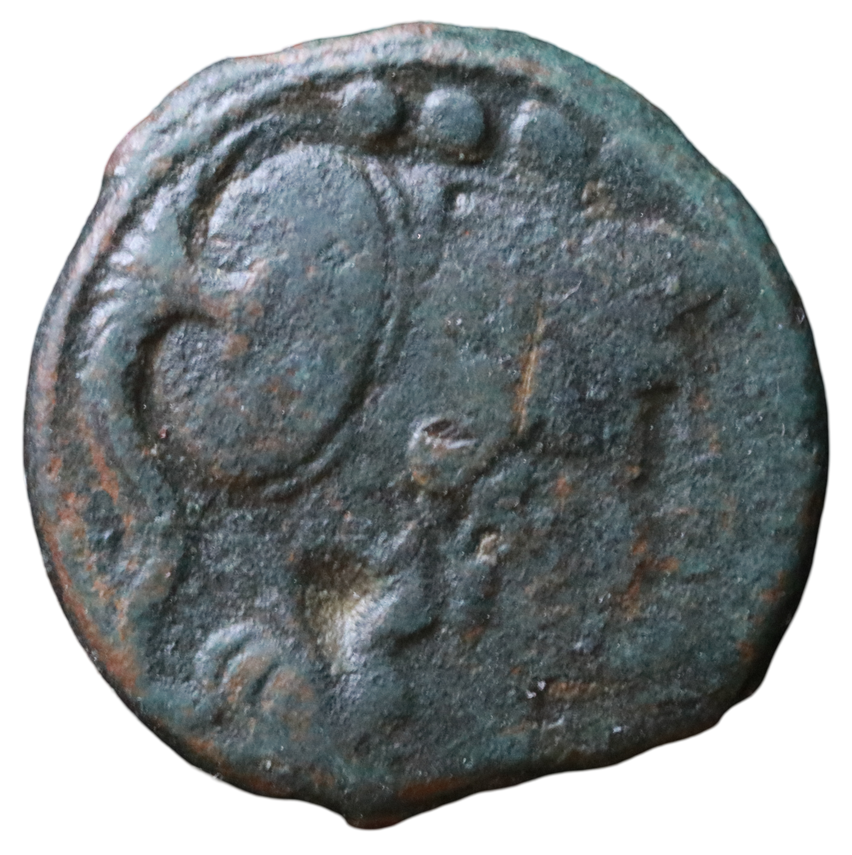 Roman Republic 211 BCE; Æ Triens.