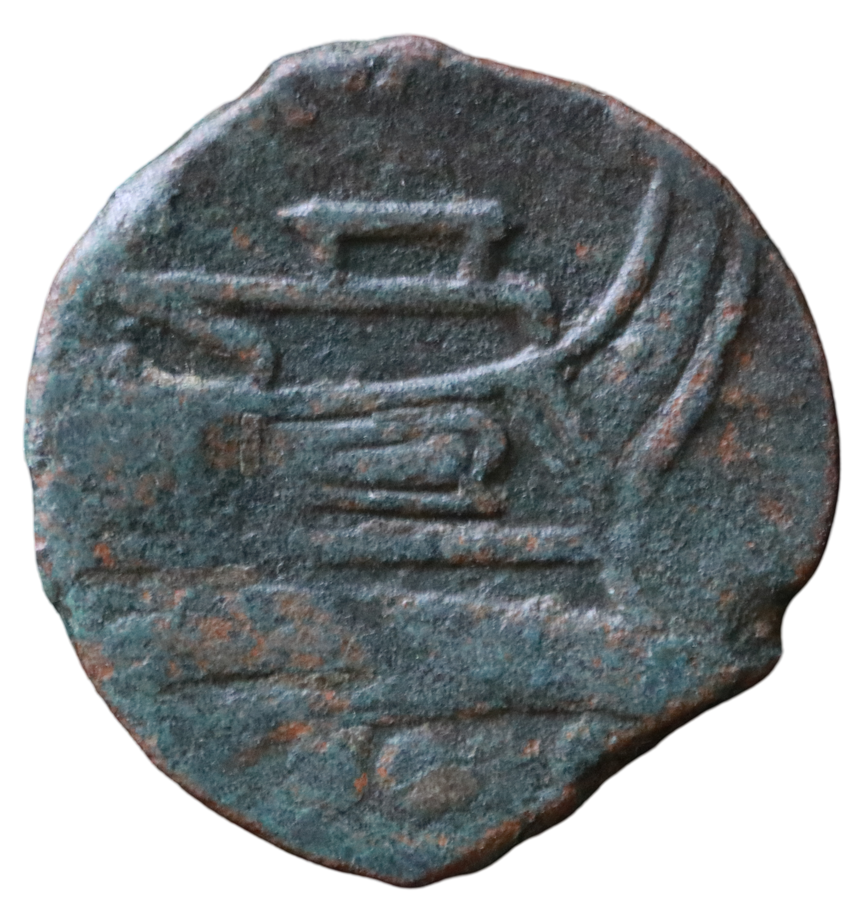 Roman Republic 211 BCE; Æ Triens. - Image 2