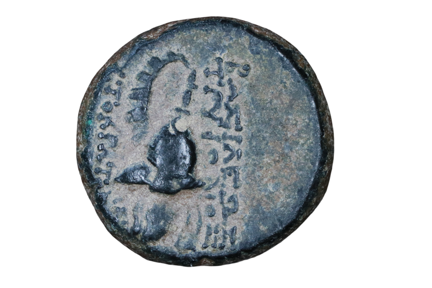Tryphon 142-138 BCE; Æ 18 - Antioch. - Image 2