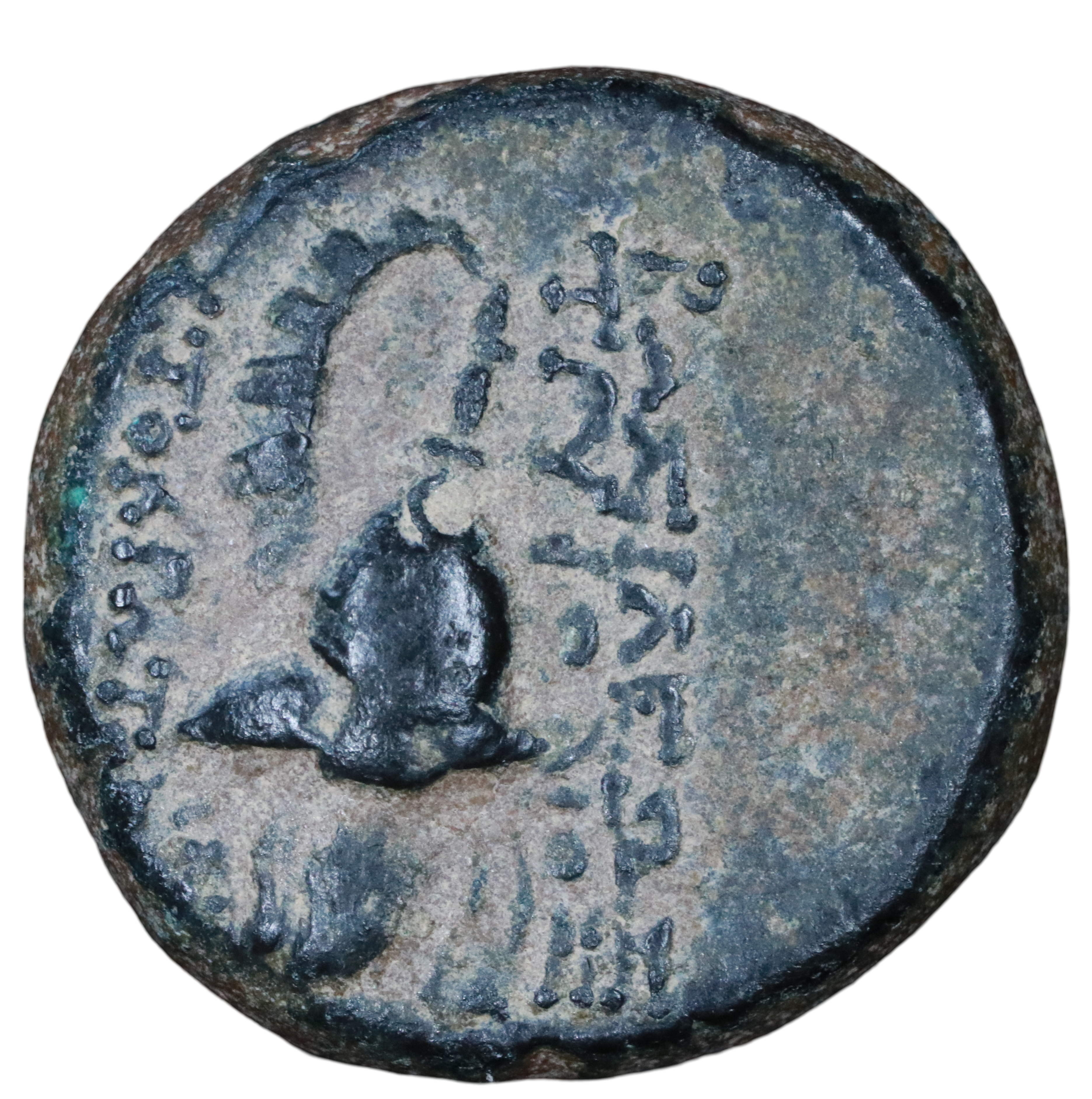 Tryphon 142-138 BCE; Æ 18 - Antioch. - Image 2