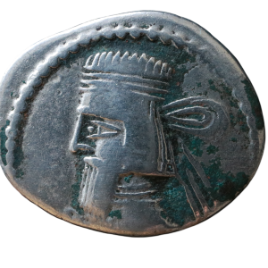 Gotarzes II 40 - 51 CE; AR (Silver) Drachm - Parthian Empire