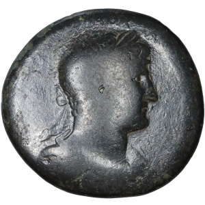 Hadrian 117-138 CE; Æ Sestertius - Rome.