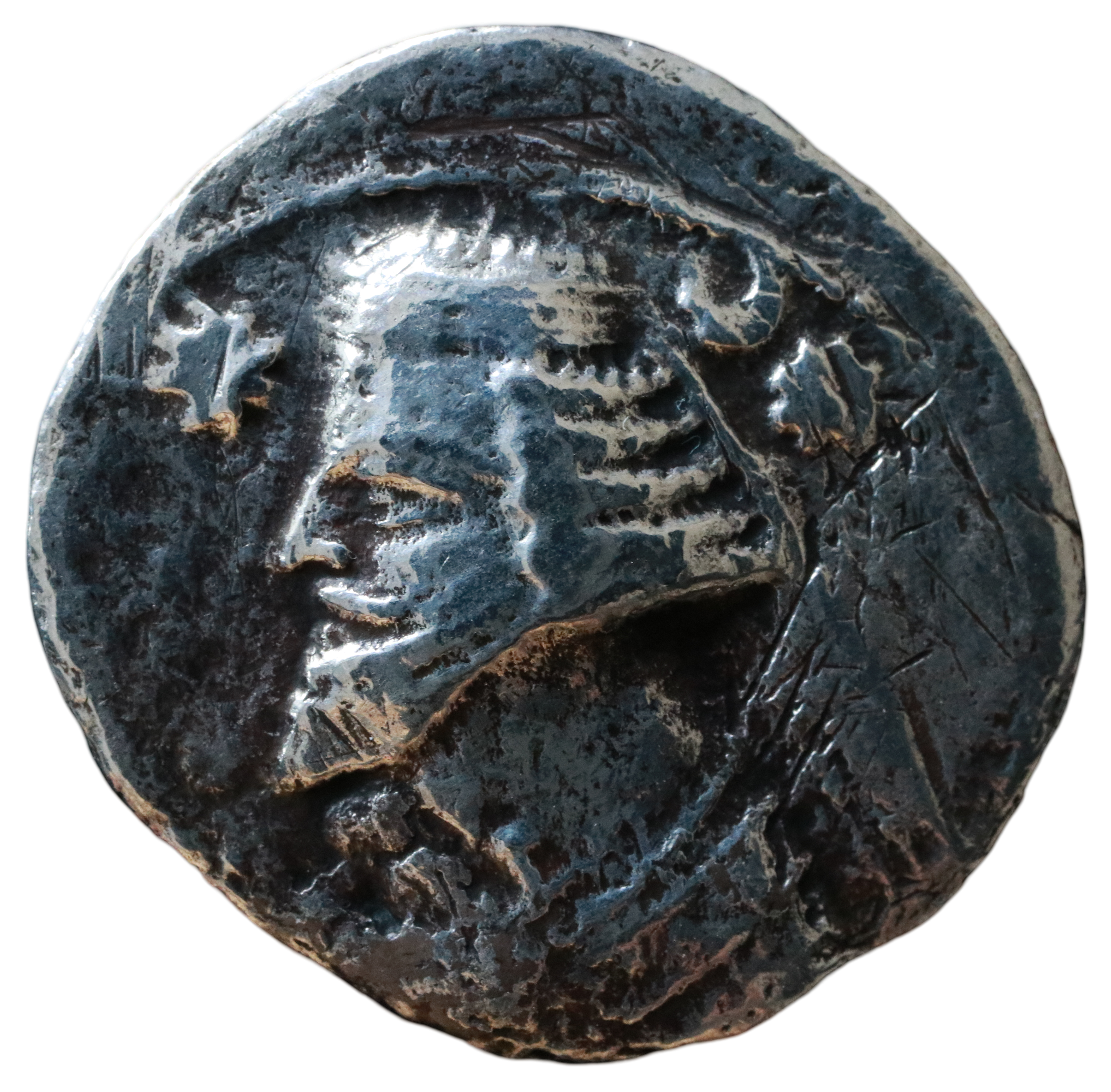 Orodes II 45 - 38 BCE; AR (Silver) Drachm - Parthian Empire