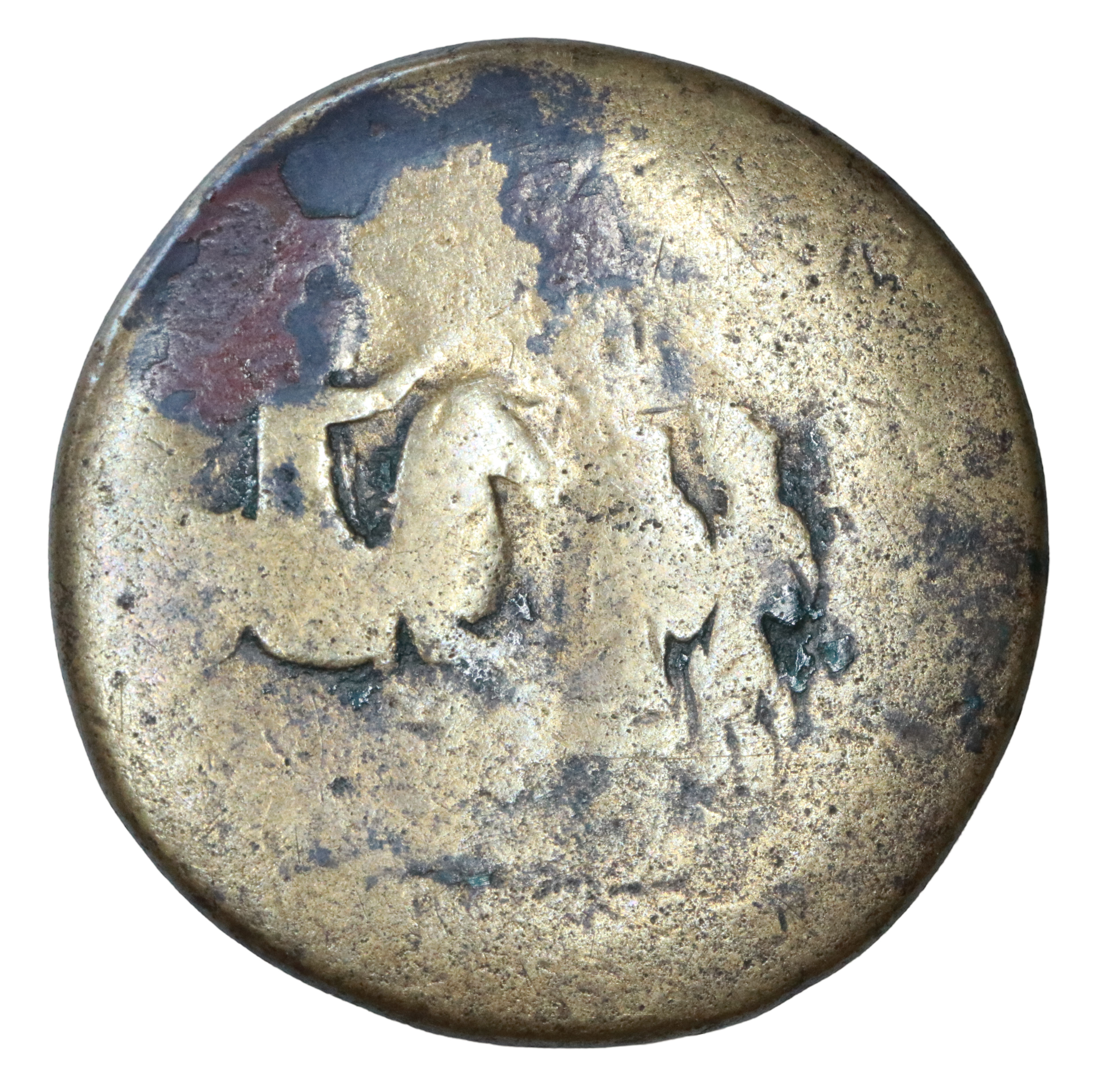 Hadrian 117-138 CE; Æ Sestertius - Rome. - Image 2