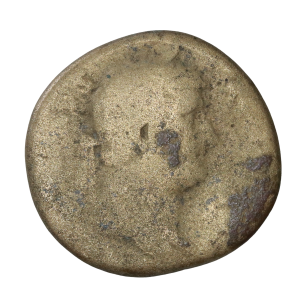 Hadrian 117-138 CE; Æ Sestertius - Rome.