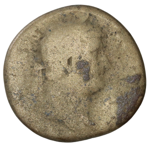 Hadrian 117-138 CE; Æ Sestertius - Rome.