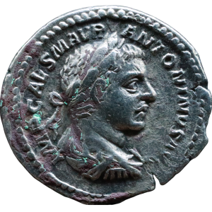 Elagabalus 218 - 222 CE; AR Denarius - Rome.