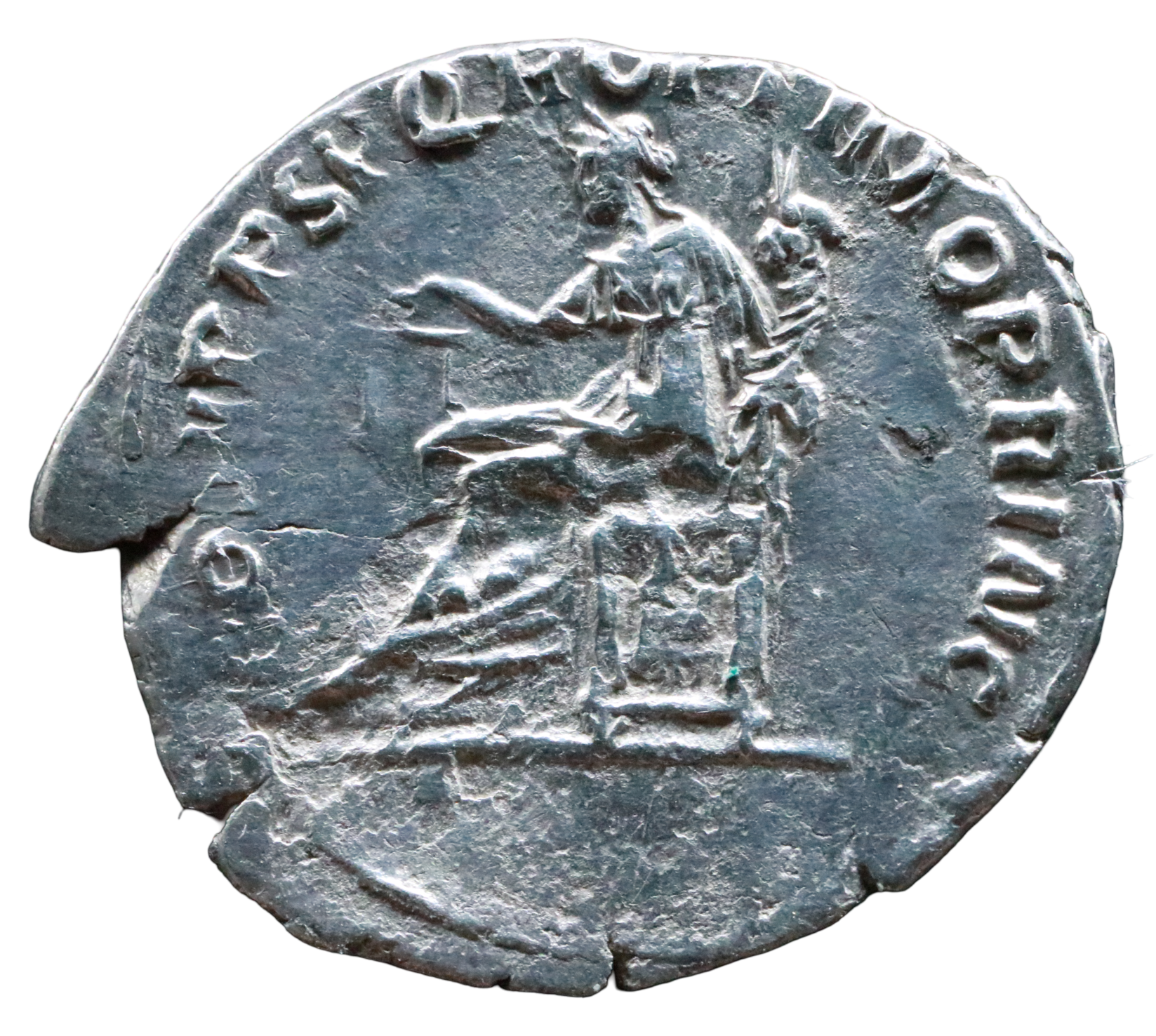 Trajan - 98-117 CE; AR Denarius - Rome. - Image 2