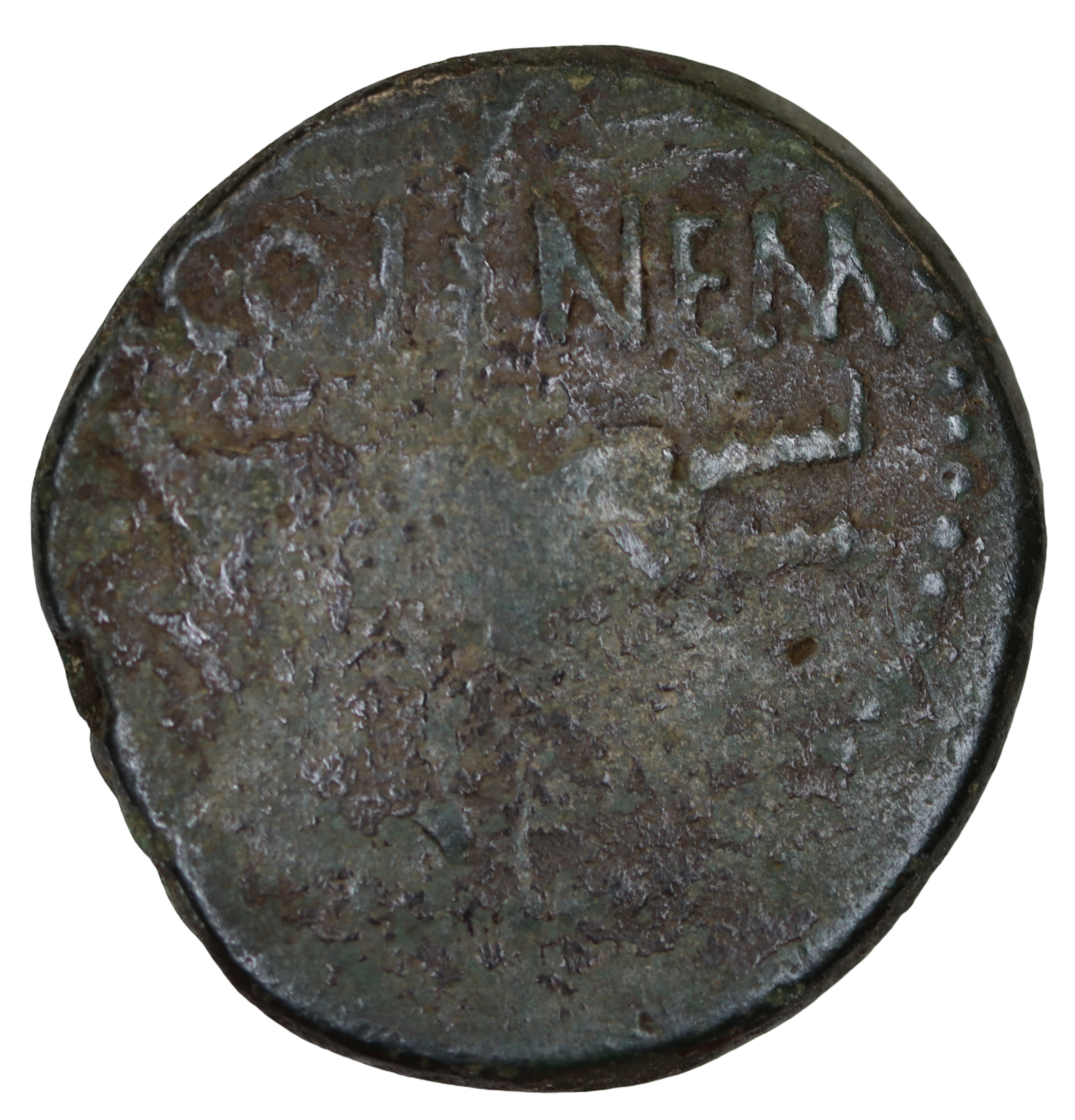 Augustus & Agrippa 27 BCE - 14 CE; Æ As - Nemausus, Gaul (Nîmes, France). - Image 2