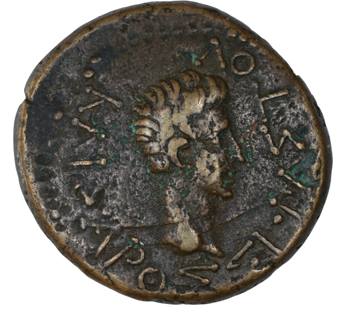 Augustus  27 BCE - 14 CE; King Rhoemetalkes I + Queen Pythodoris; Æ 25 - Kingdom of Thrace - Image 2