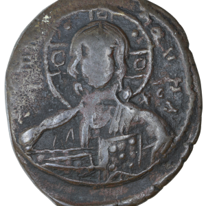Romanus III 1028 - 1034 CE; Æ Follis - Constantinople.