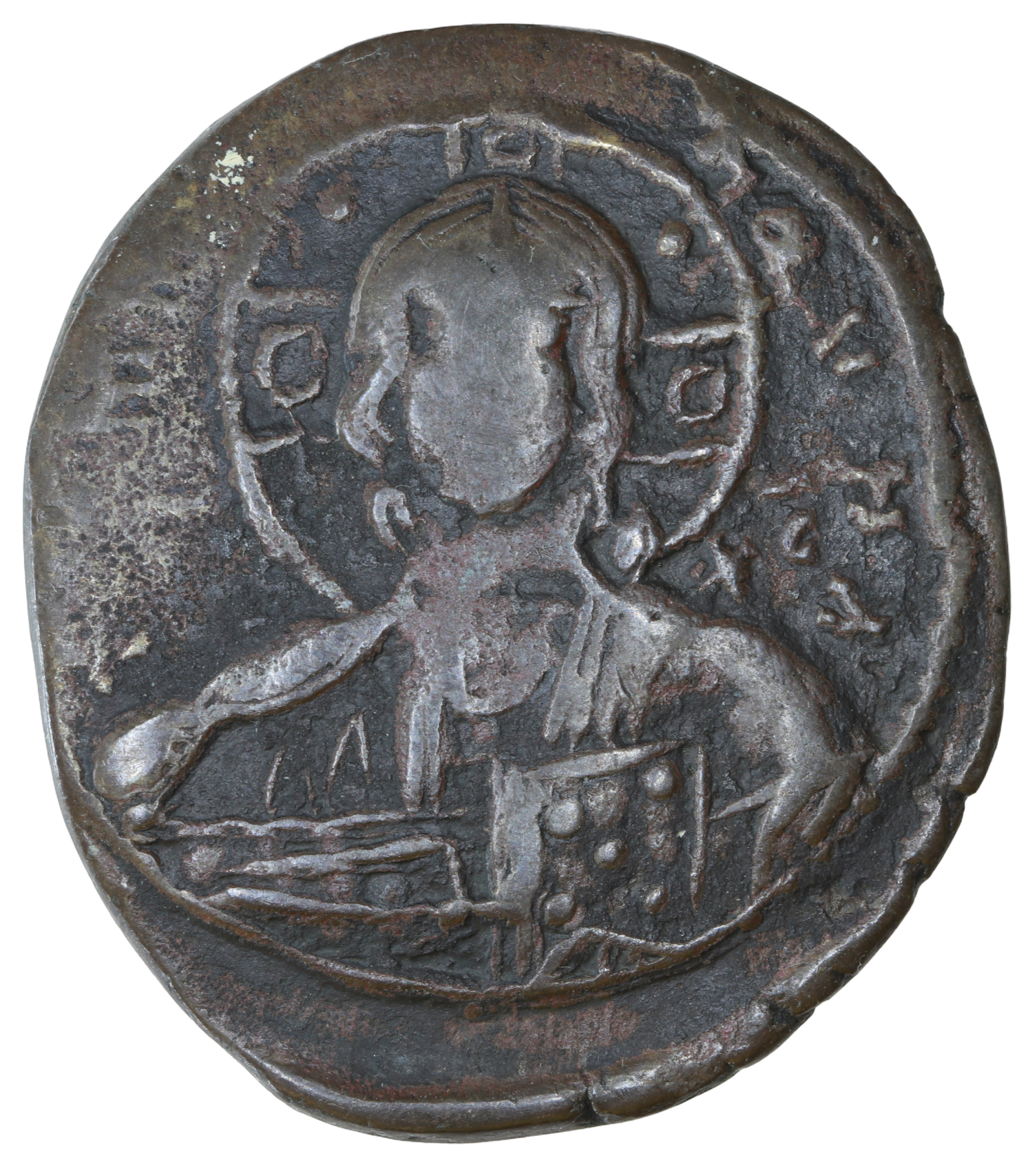 Romanus III 1028 - 1034 CE; Æ Follis - Constantinople.