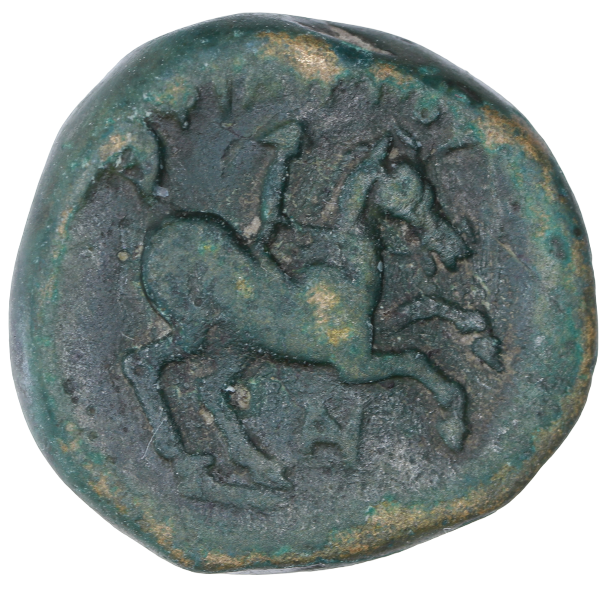 Philip II 359 - 336 BCE; Æ 17 - Macedon - Image 2
